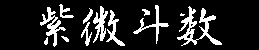 title back