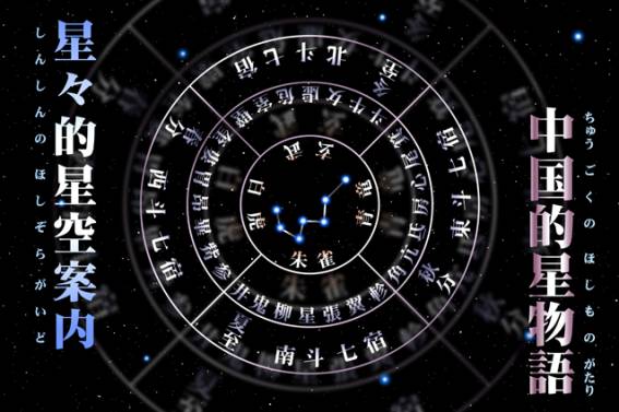 �����̐���