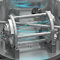 加速器イラスト02 サムネイル09、光子ビーム源のレーザ光蓄積装置