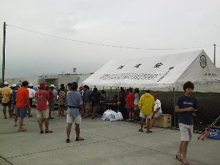 ��t�e���g