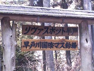 �����@�X�|�g�o��