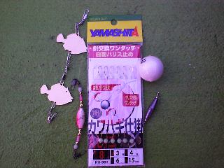 �d�|���A�W���A�I����