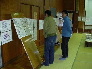 �^�C���N�X�Y�L�E�_�C�I�L�V��