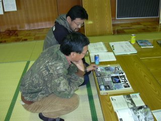 �G������̔���