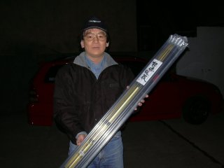 V2�D���@���߂łƂ��������܂��B