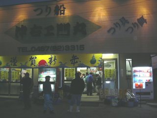 ���E�G���