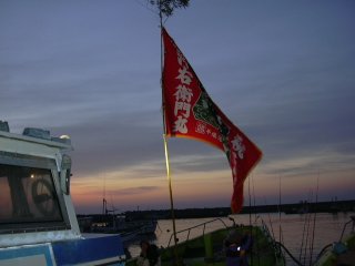 �掵���E�G���