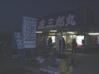 ���O�Y��