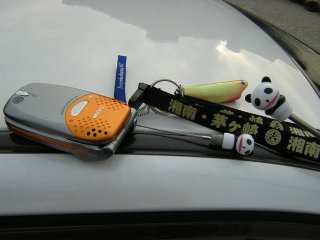 �����ς�