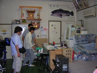 ������ێ�����