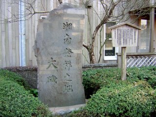 �Ó씭�˂̒n�@���