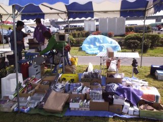 ���^�i�̎R