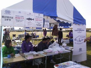 ��t�e���g