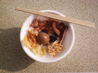 ���ꂪ�{�i���؊�