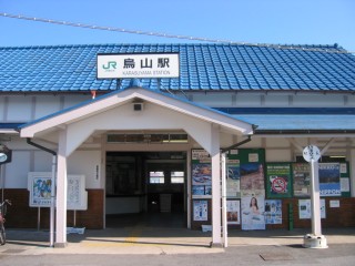 烏山駅舎