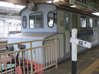 アプト式鉄道