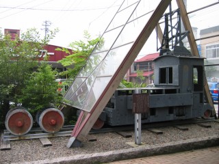 草軽電気鉄道