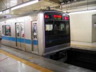 OER 3000形