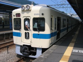 OER 5500形