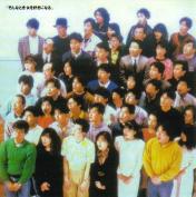 ����ȂƂ������D���ɂȂ�@��������