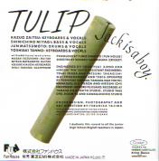 �i�������@�����@���@�������@��������