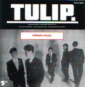 �o�������������@�b��������