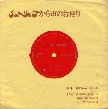 ���̂��ւ�