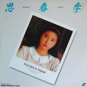 �ؓ��܂���