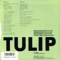 ���̕��@��