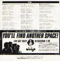 �[�z��ǂ������ā@��