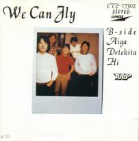 �v���@�b�����@�e����