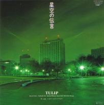 ����̓`��