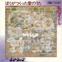 �ڂ������������̂���