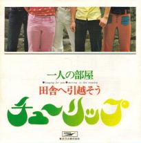 ��l�̕����@��