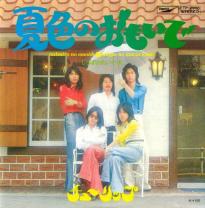 �ĐF�̂�������