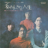 ���̏����Ȑl��