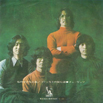 ���̏����Ȑl���@��