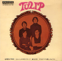 �R���p�N�g��