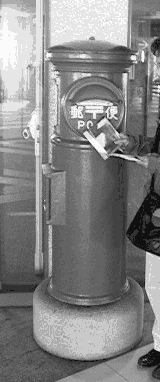 ���E�ō����x�̗X�փ|�X�g