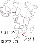 lesotho���\�g