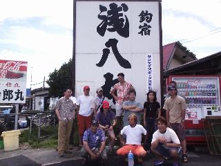 �L�O�ʐ^