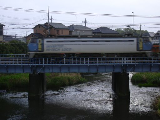 EF-200