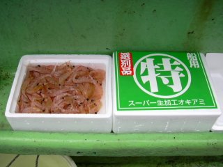 �I�L�A�~