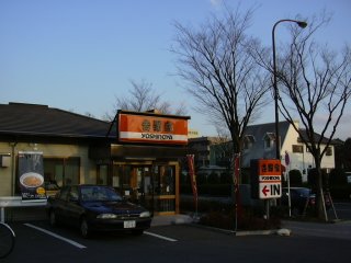 �g��
