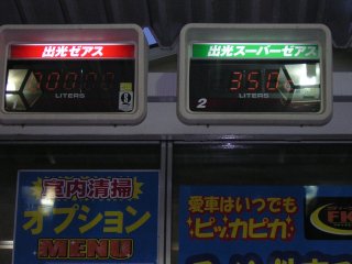�o���f�r