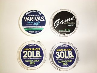 VARIVAS