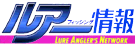 ���A�[���