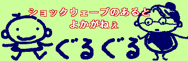 MANGA[Cooking of HITOMOJI]