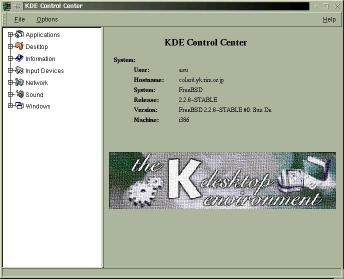 KDE Control Center Snapshot