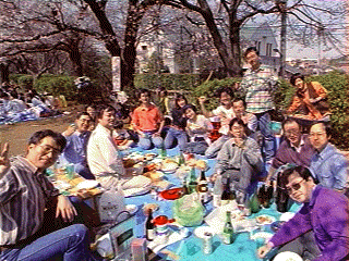 HANAMI1.GIF